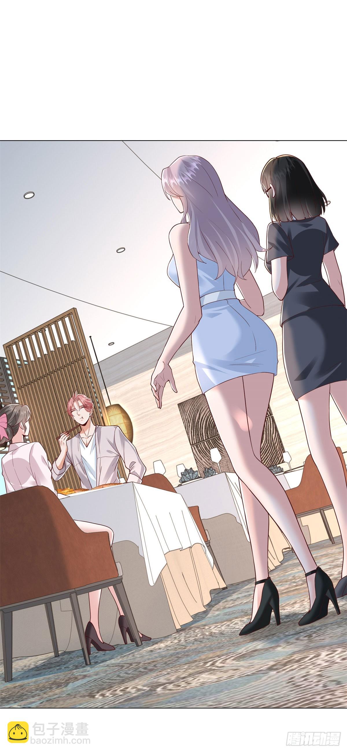 第136话 巧遇依依-第137话