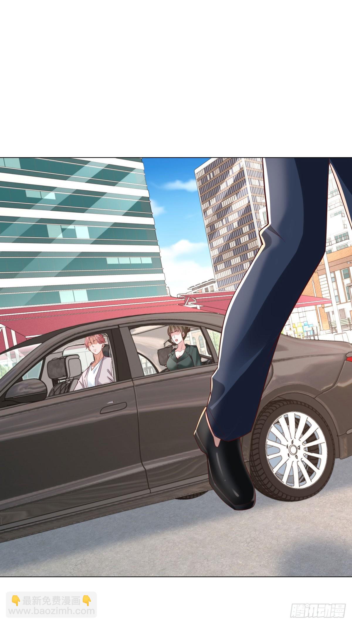 第138话 揭露骗局-第139话