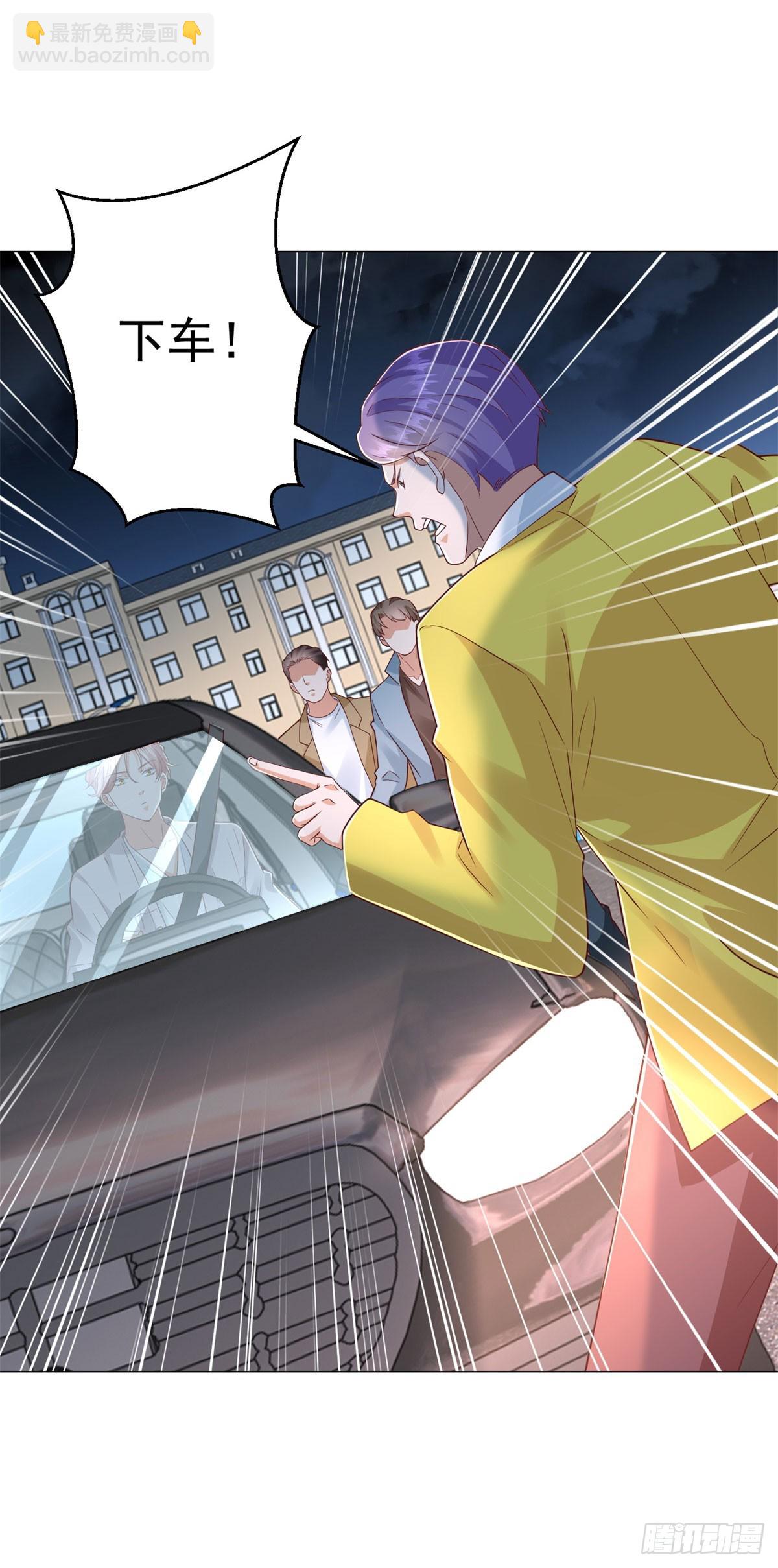 第140话 围追堵截-第141话