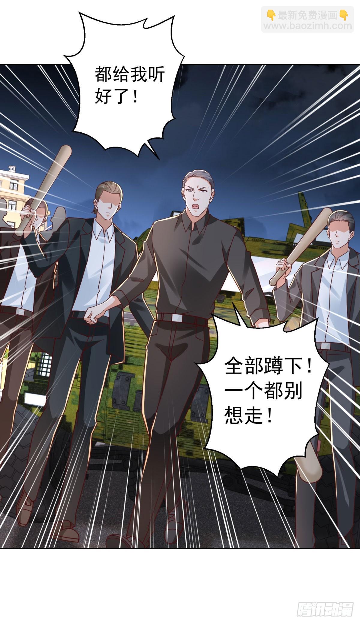第140话 围追堵截-第141话