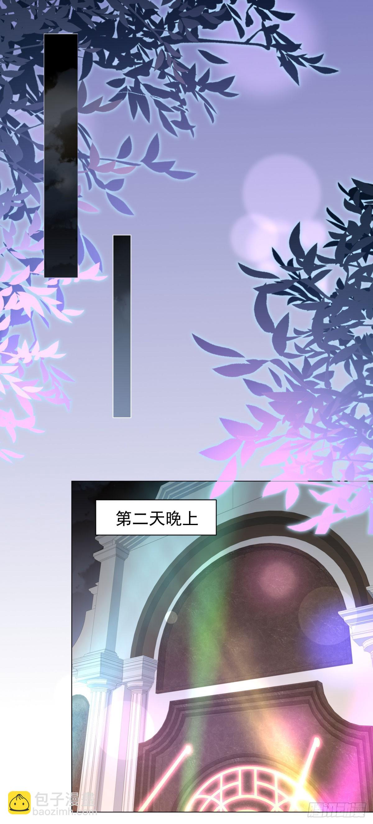 第140话 围追堵截-第141话