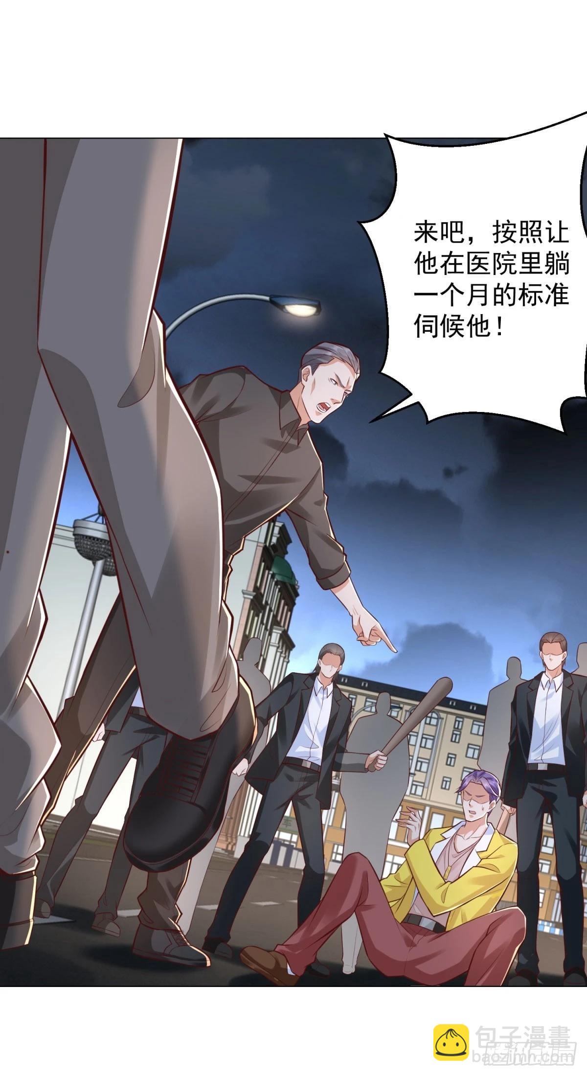 第142话 野生石斑鱼-第143话