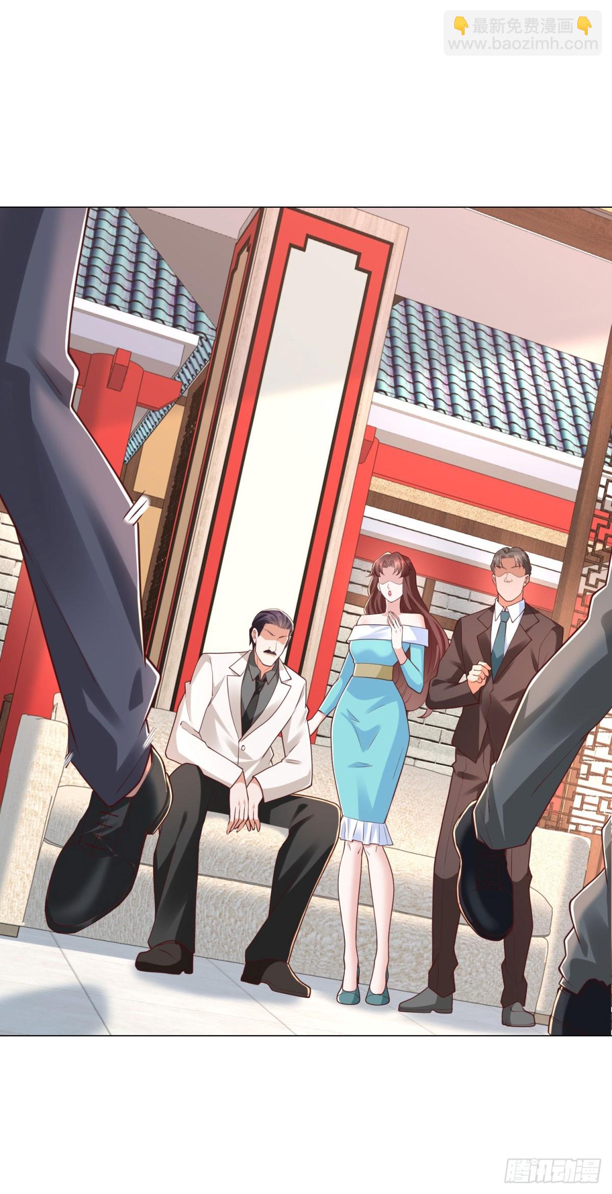 第148话 伤情鉴定-第149话