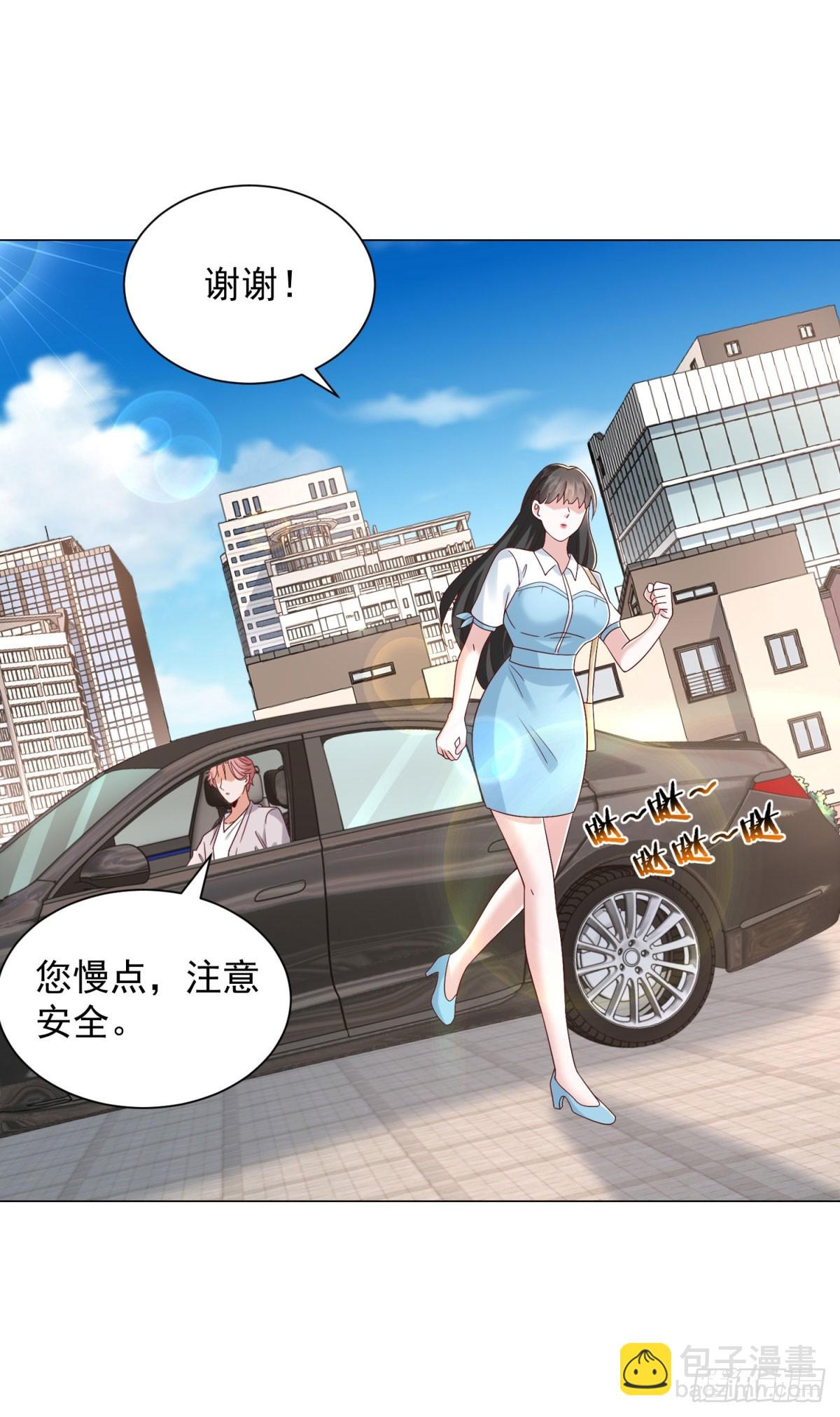 第150话 亲自点评-第151话