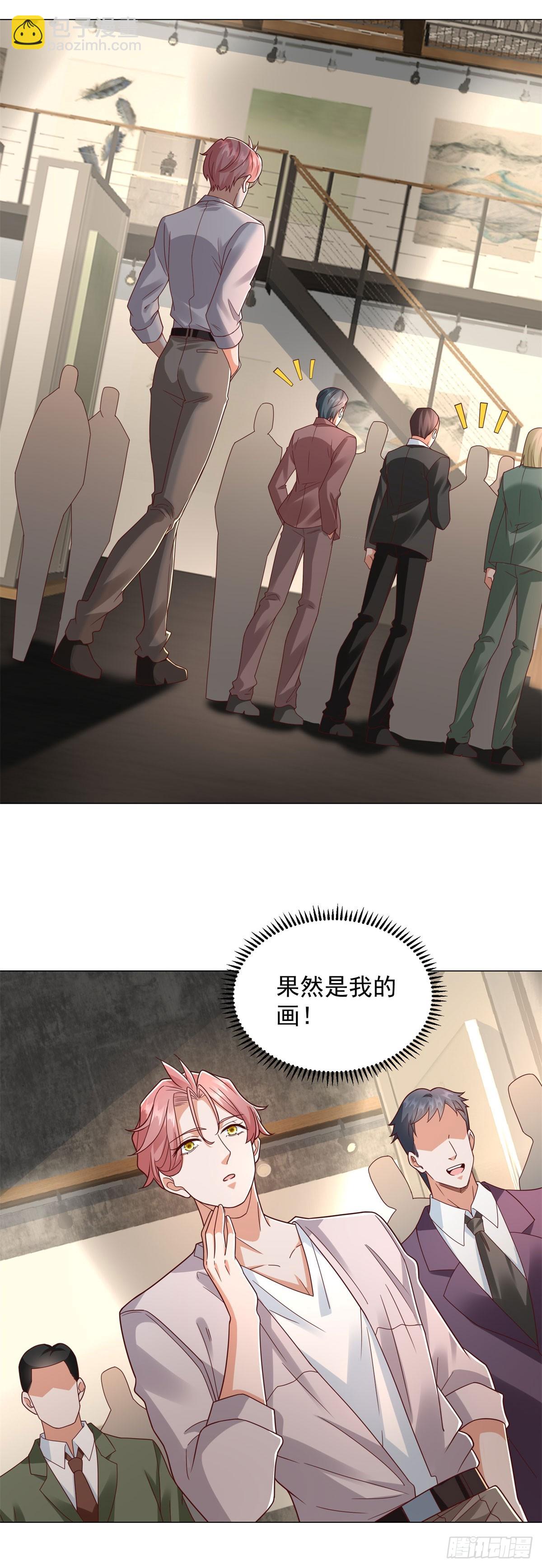 第150话 亲自点评-第151话