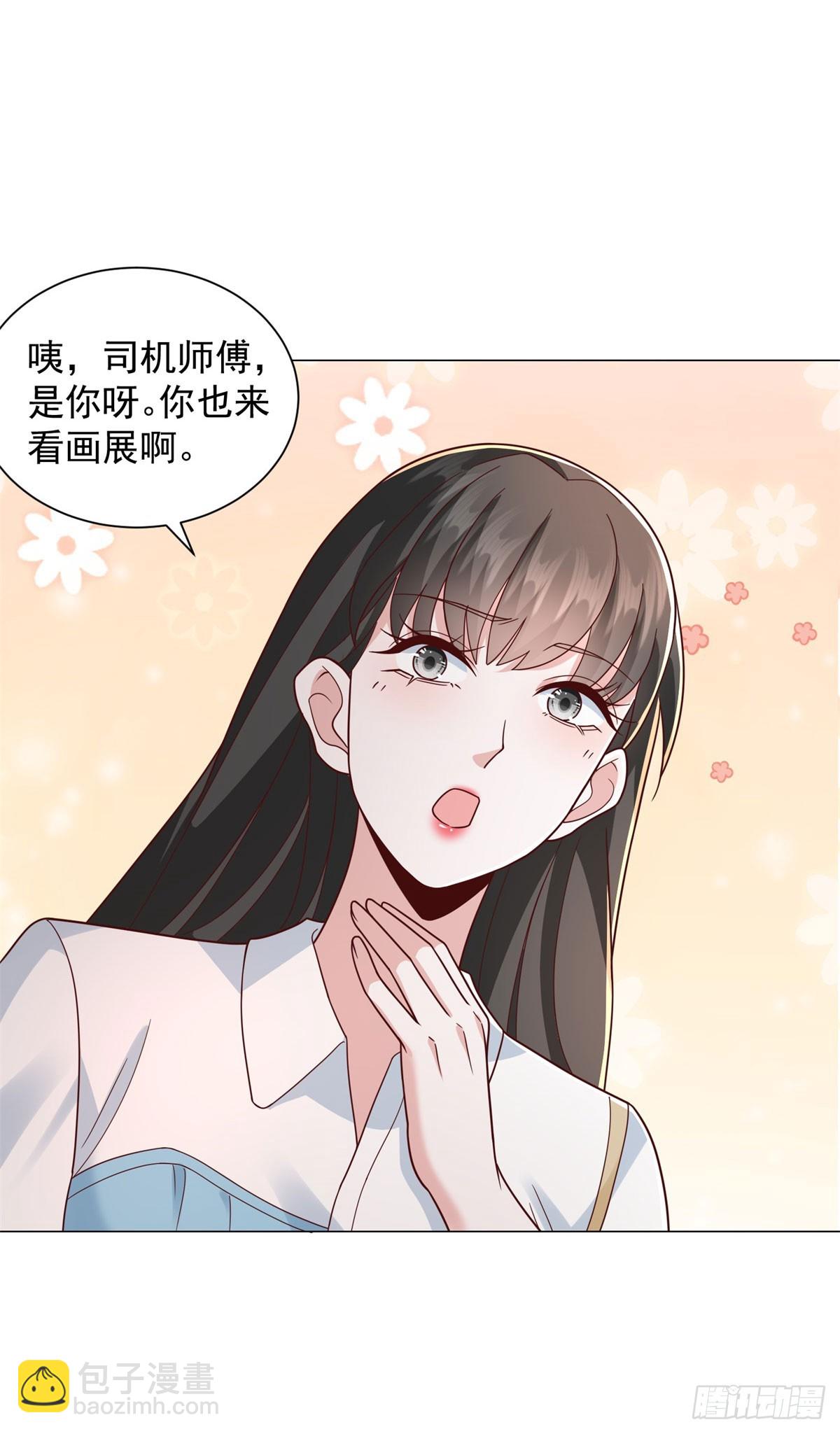 第150话 亲自点评-第151话