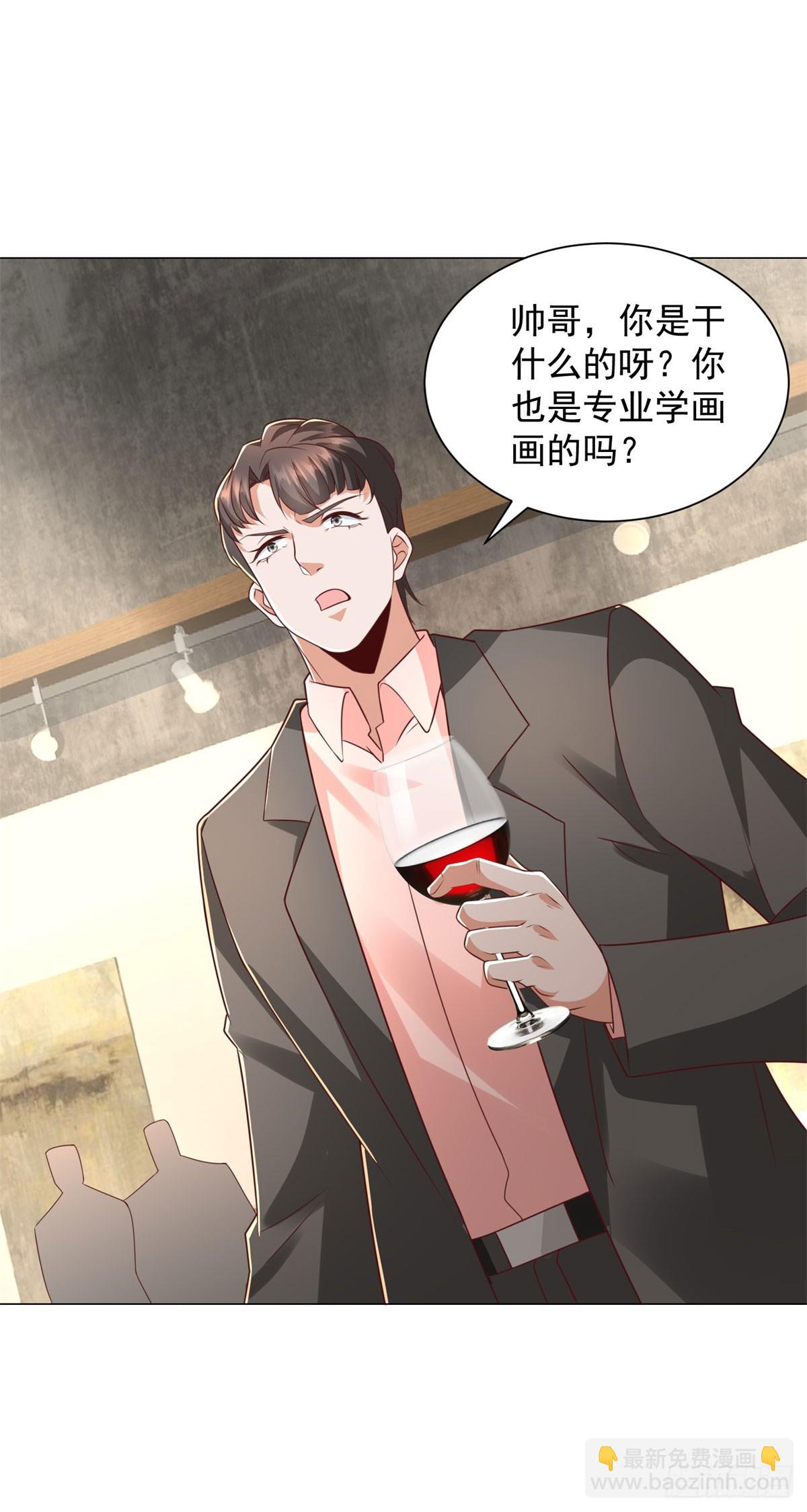 第150话 亲自点评-第151话