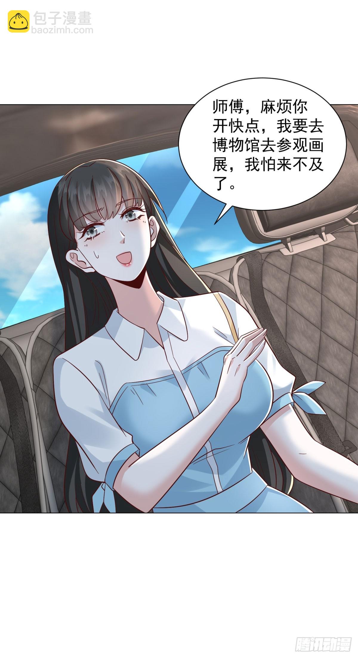 第150话 亲自点评-第151话