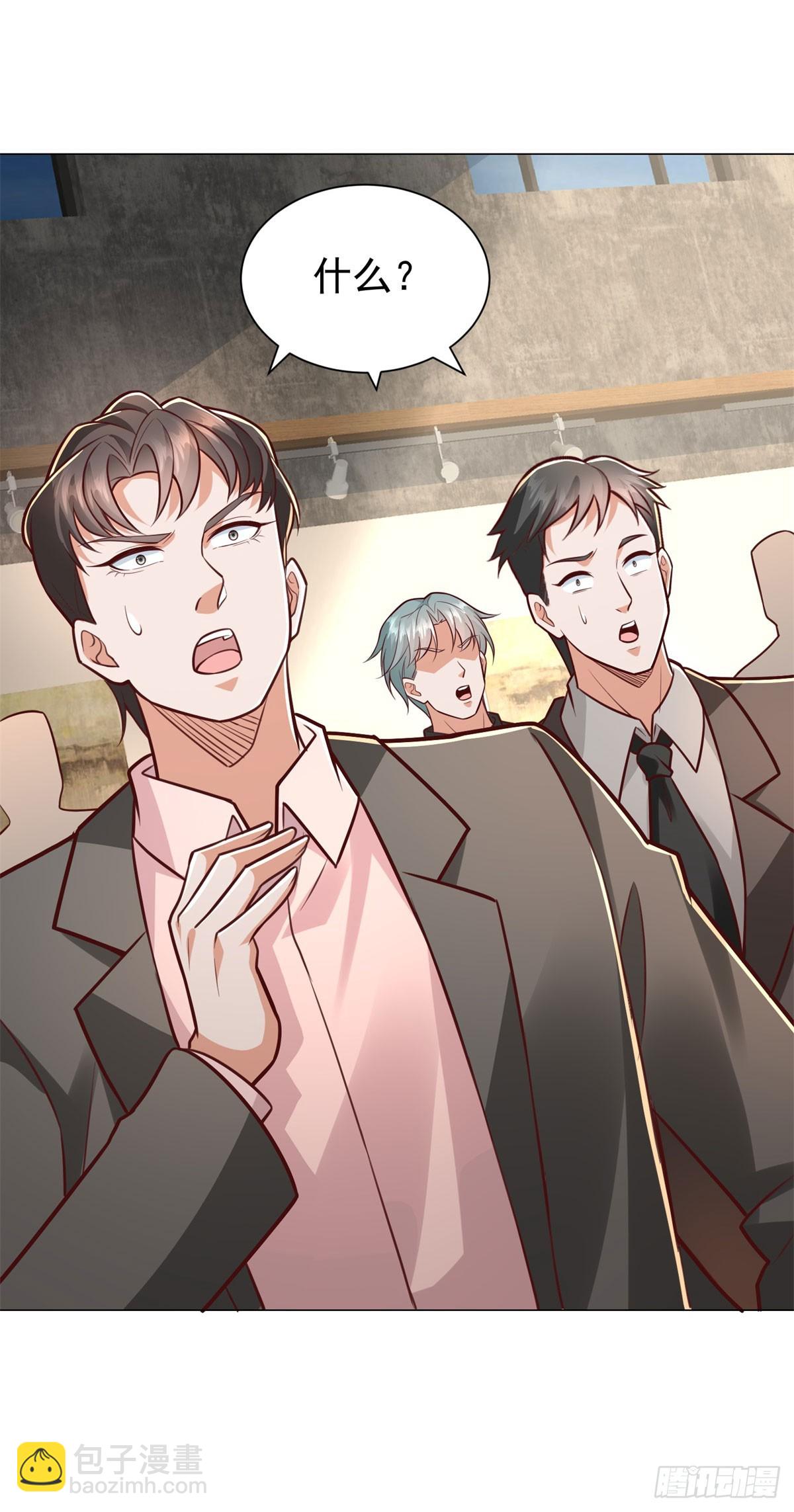 第150话 亲自点评-第151话