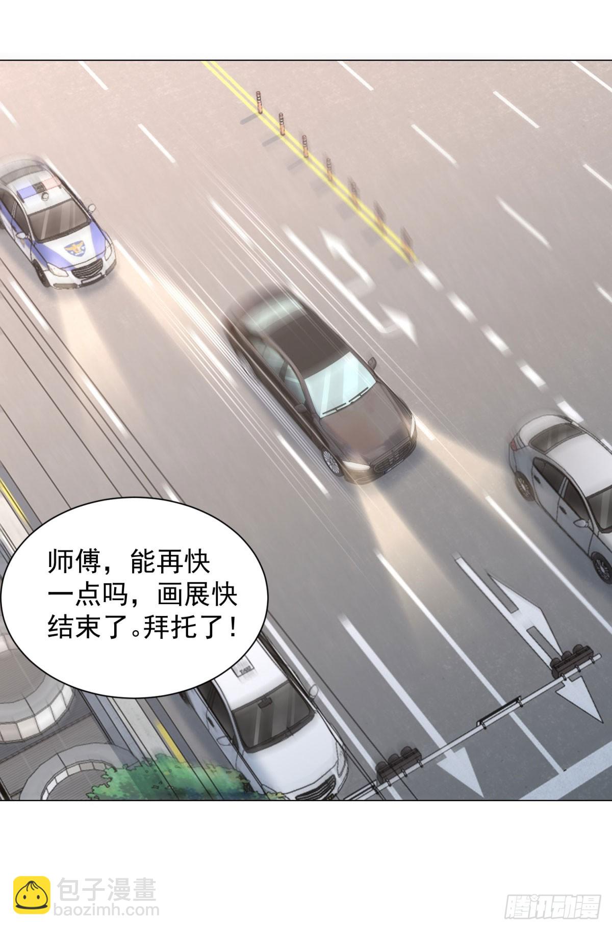 第150话 亲自点评-第151话