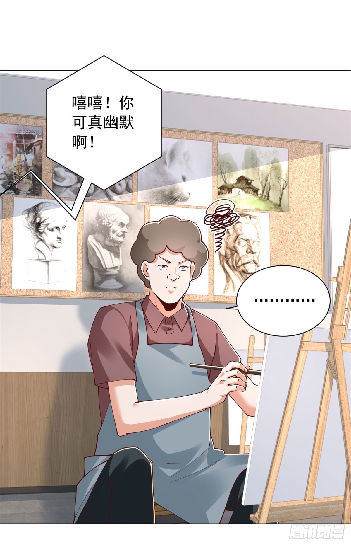 第152话 情敌邀战-第153话