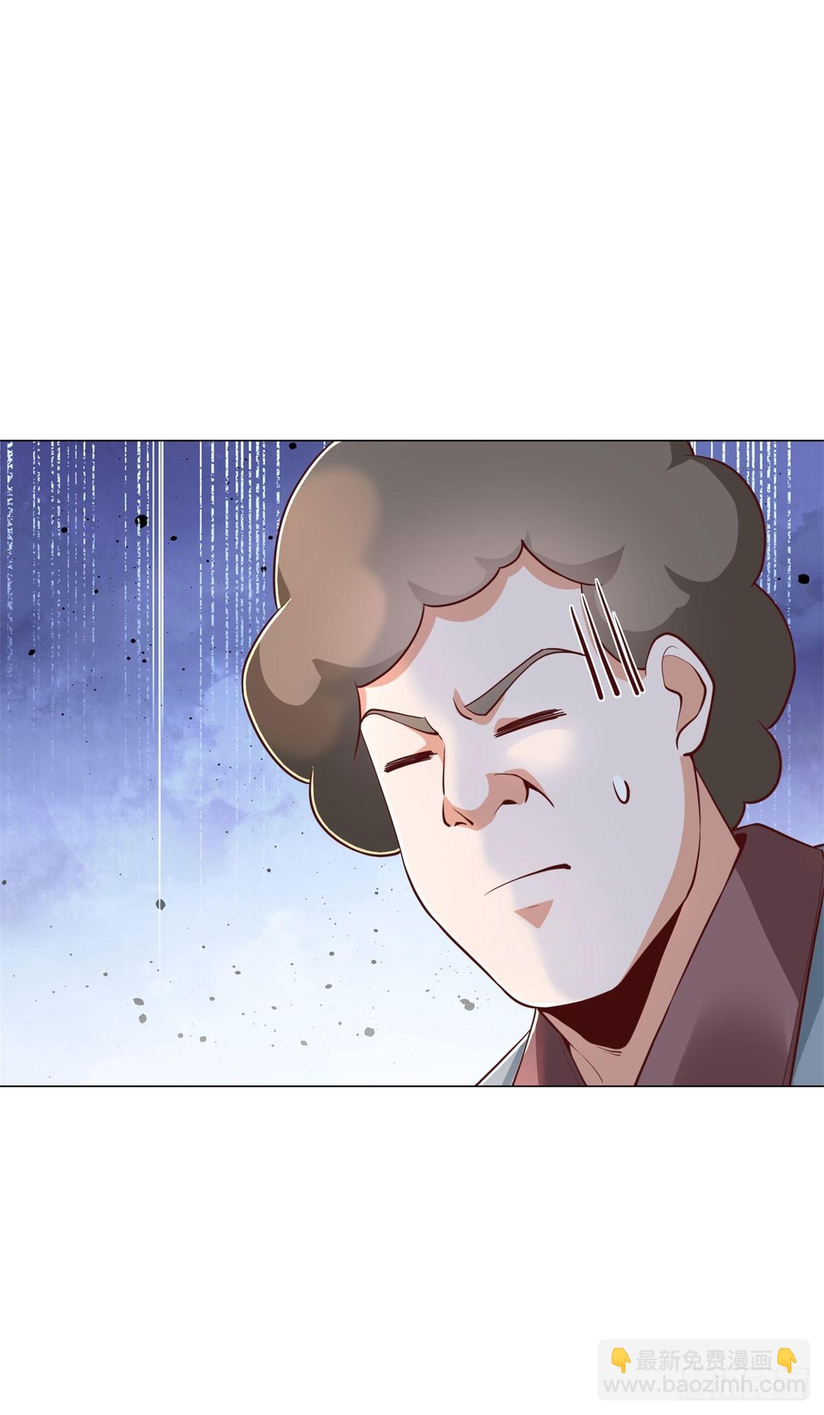 第152话 情敌邀战-第153话