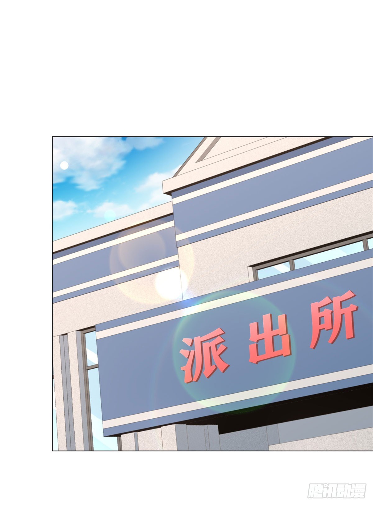 第155话 豪门宴请-第157话