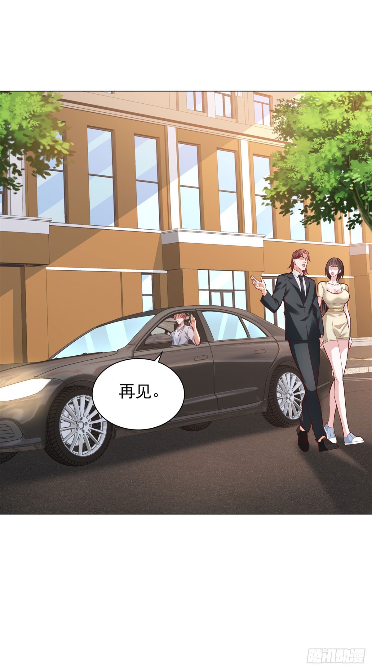 第155话 豪门宴请-第157话