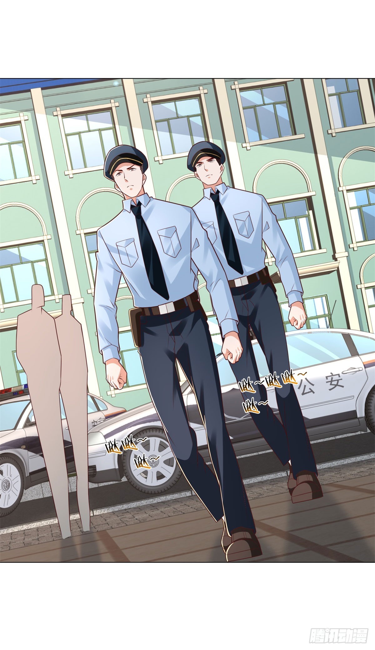 第155话 豪门宴请-第157话
