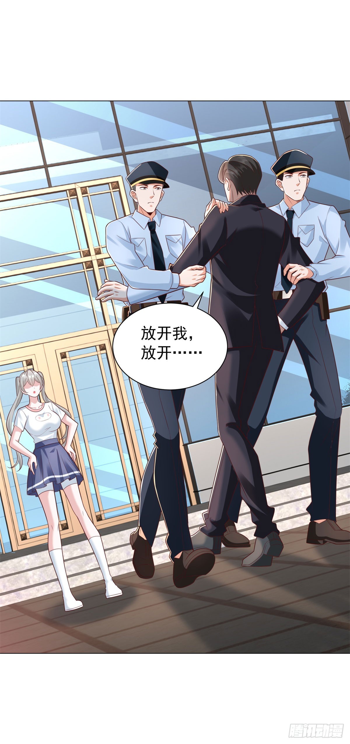 第155话 豪门宴请-第157话