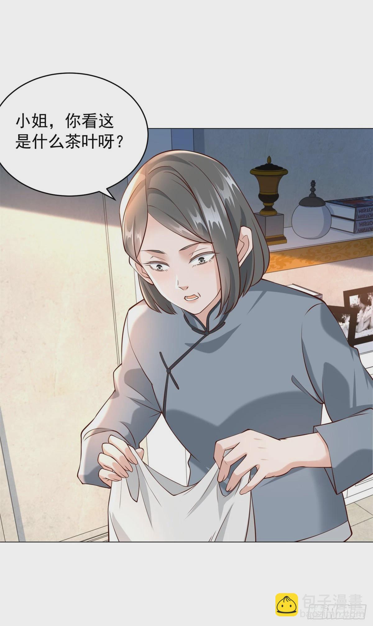 第18话 谜一样的男人-第19话