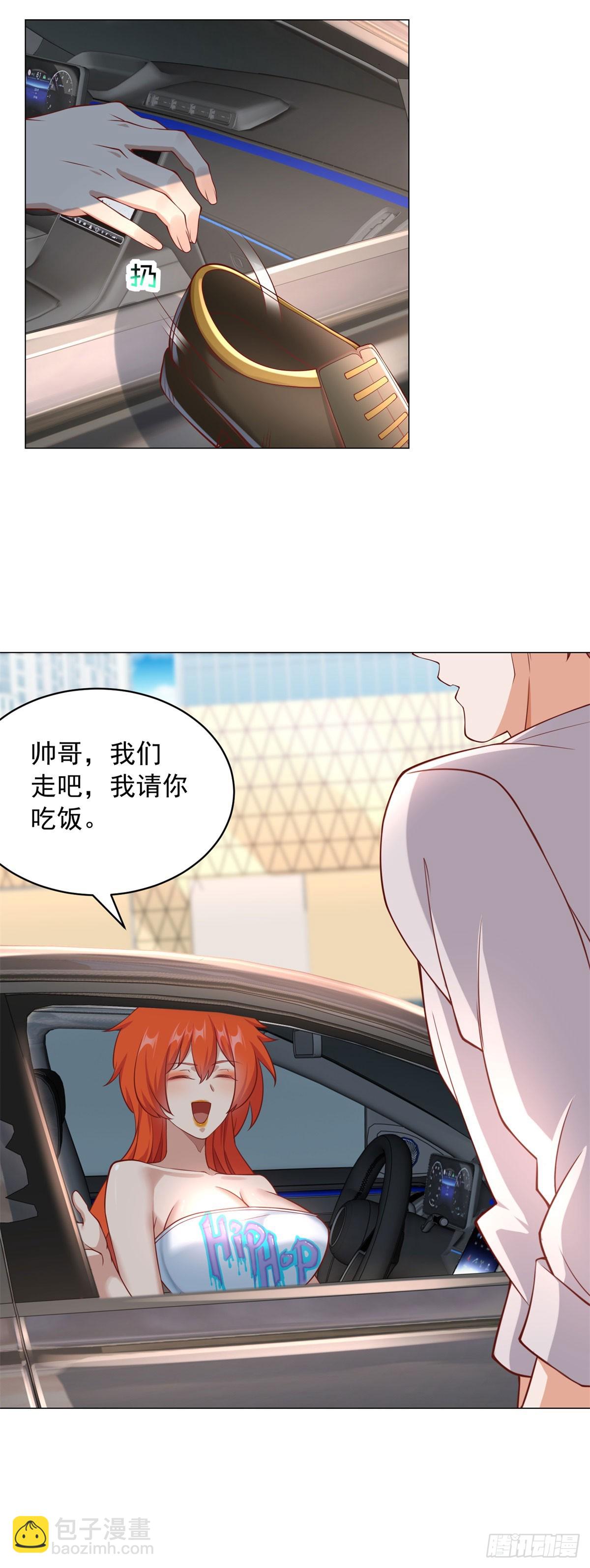 第22话 姐姐来善后-第23话