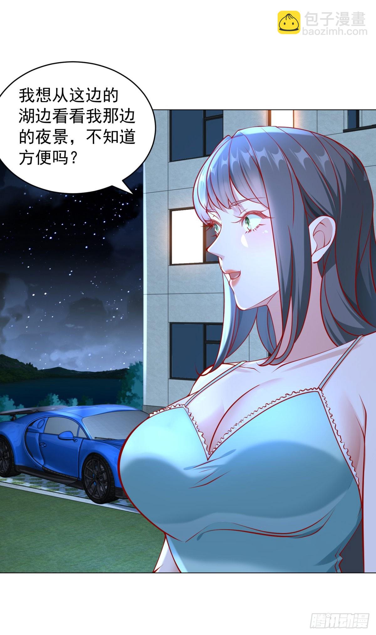 第34话 拿到耀武集团的证据-第35话