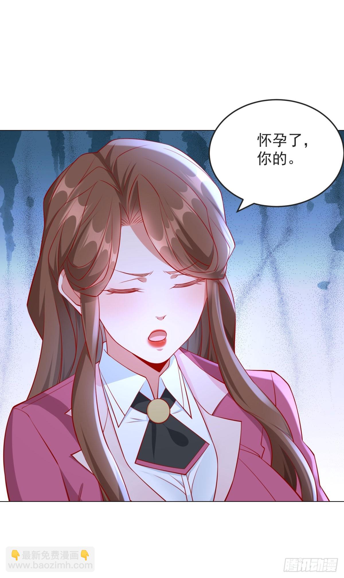 第36话 吃着碗里，看着锅里-第37话