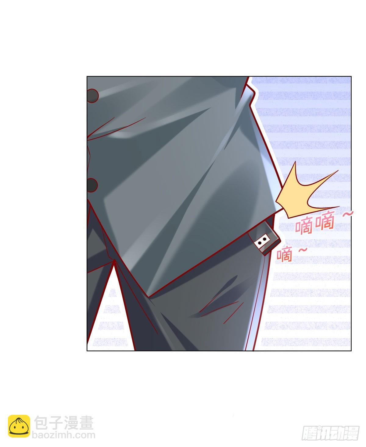 第40话 送给杨先生的酒-第41话