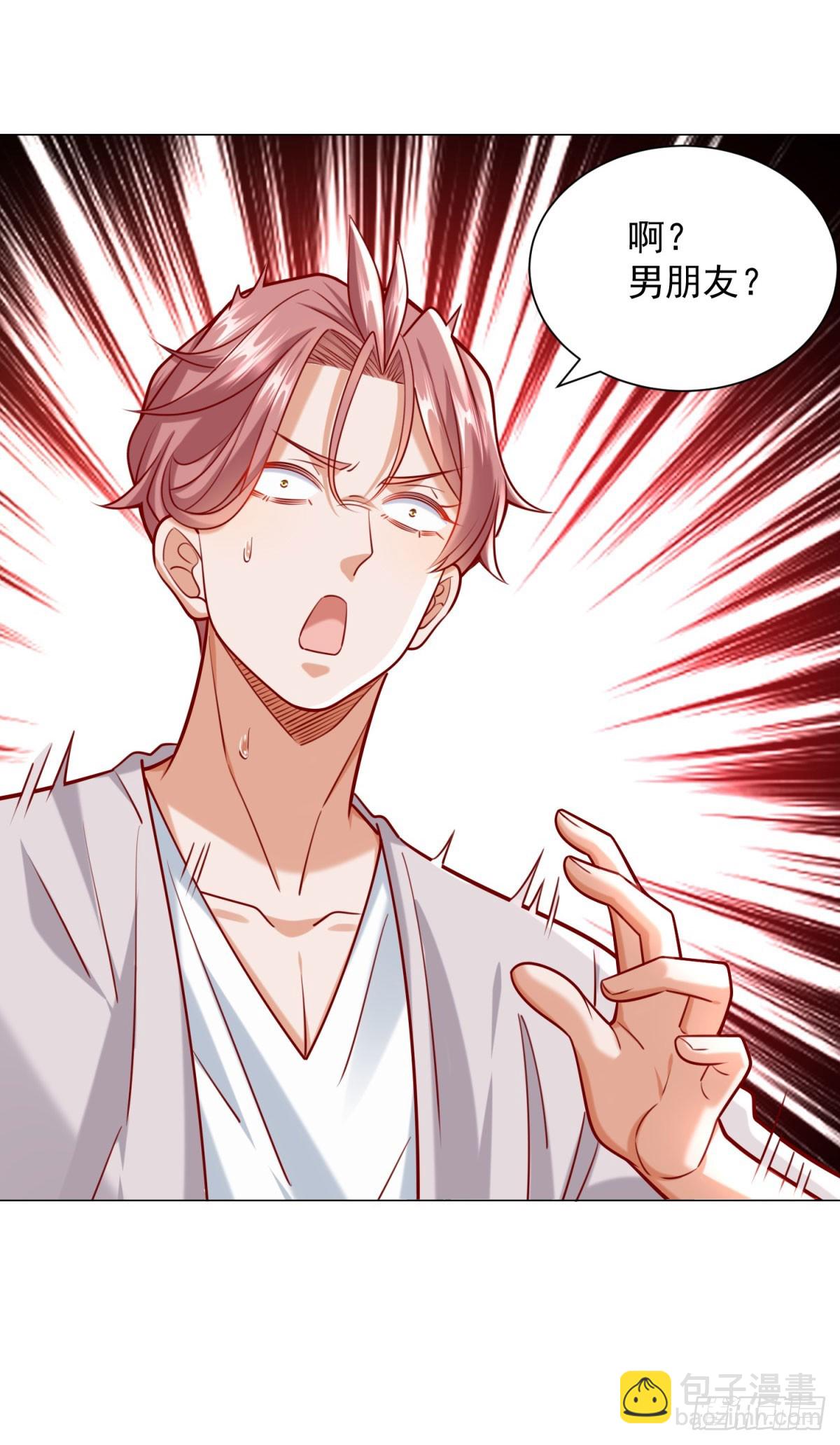 第46话 有什么想不开的-第47话