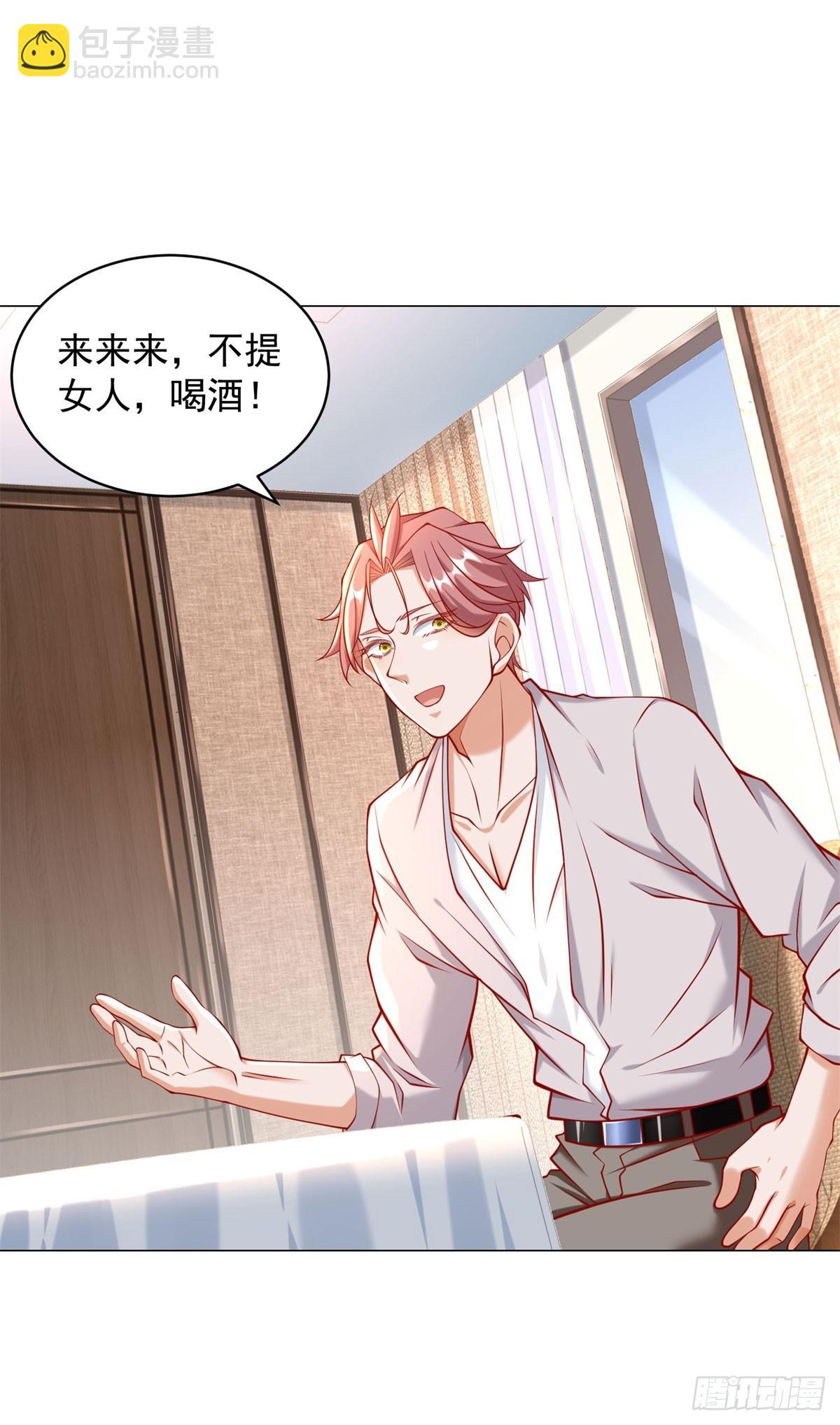 第54话 兄弟相见-第55话
