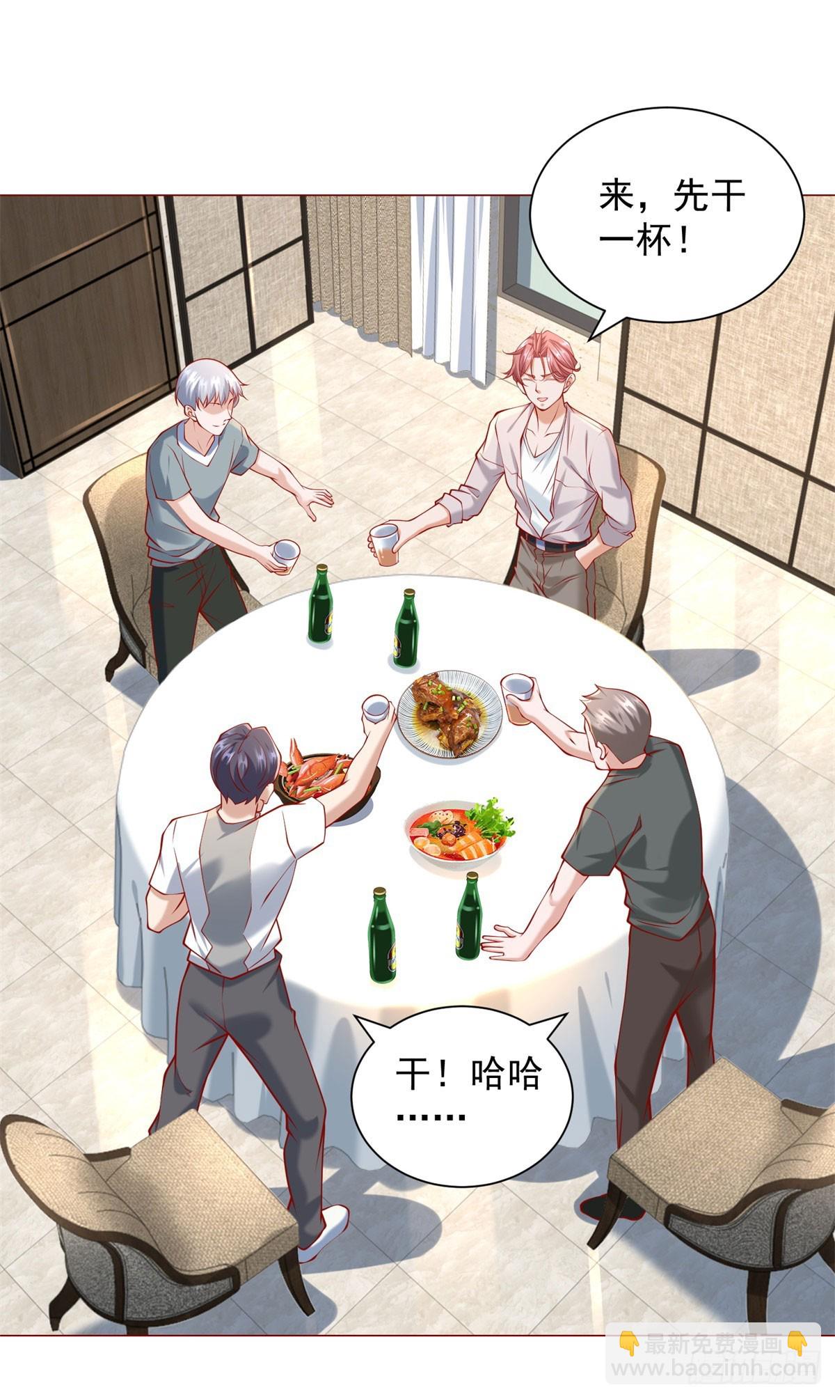 第54话 兄弟相见-第55话