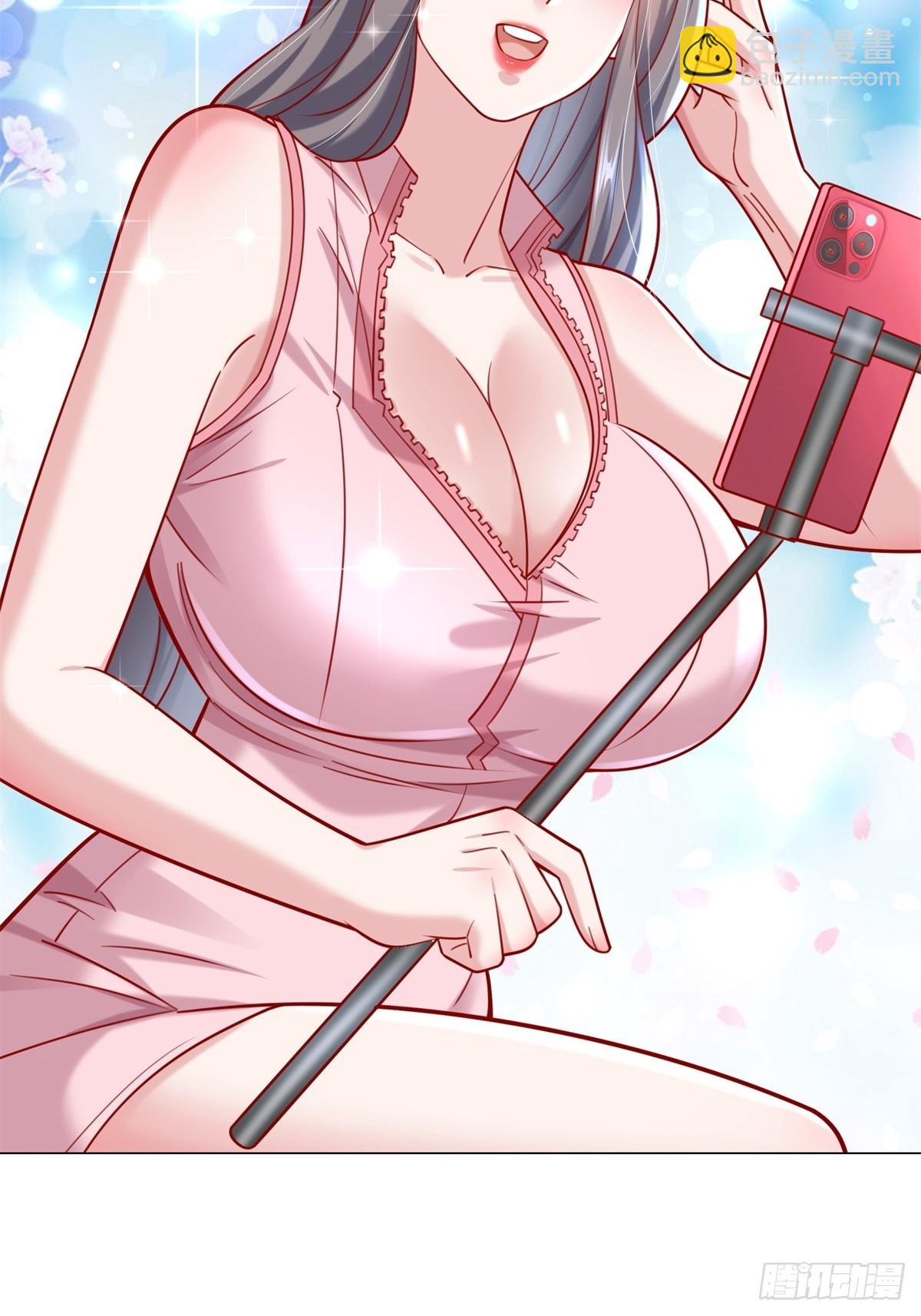 第56话 扑上来的花蝴蝶-第57话