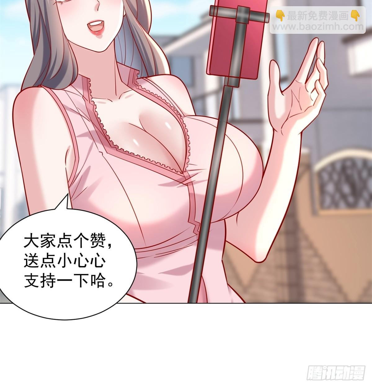 第56话 扑上来的花蝴蝶-第57话