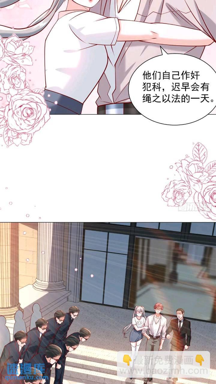 第62话 家都被抄了-第63话