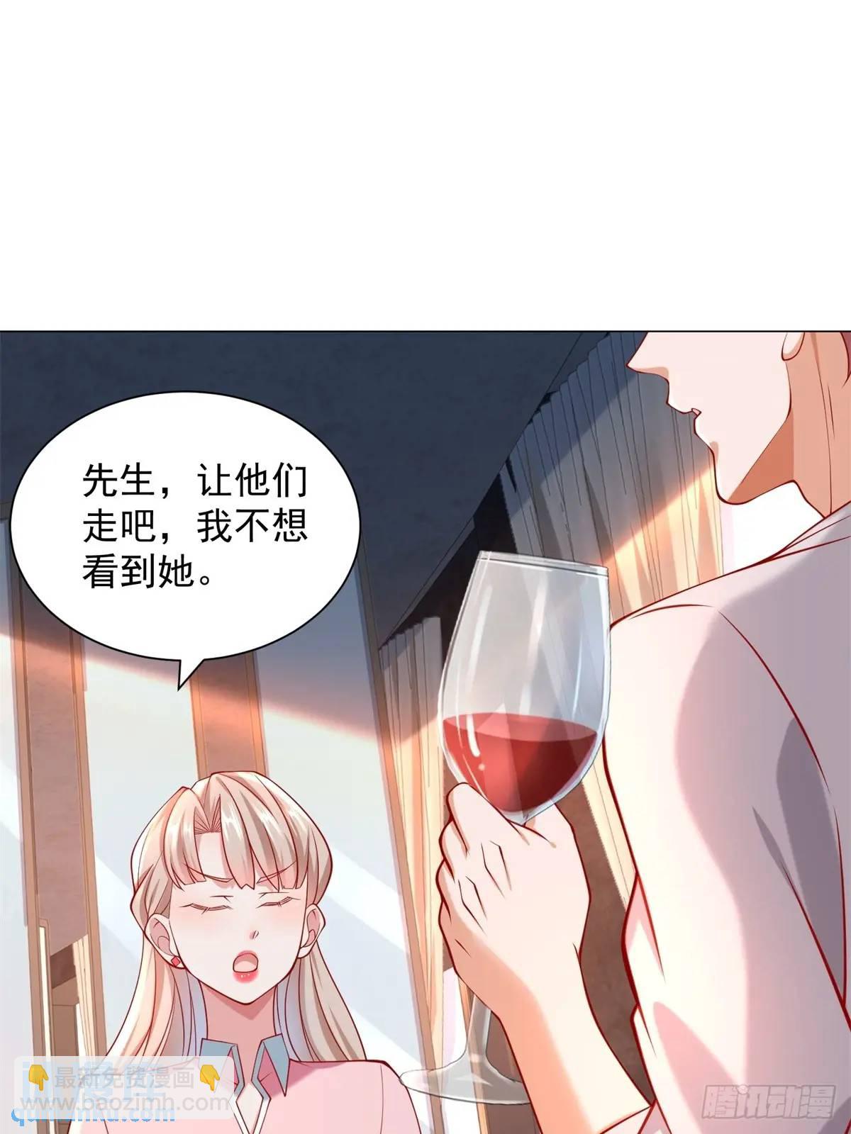 第68话 有你没有我-第69话