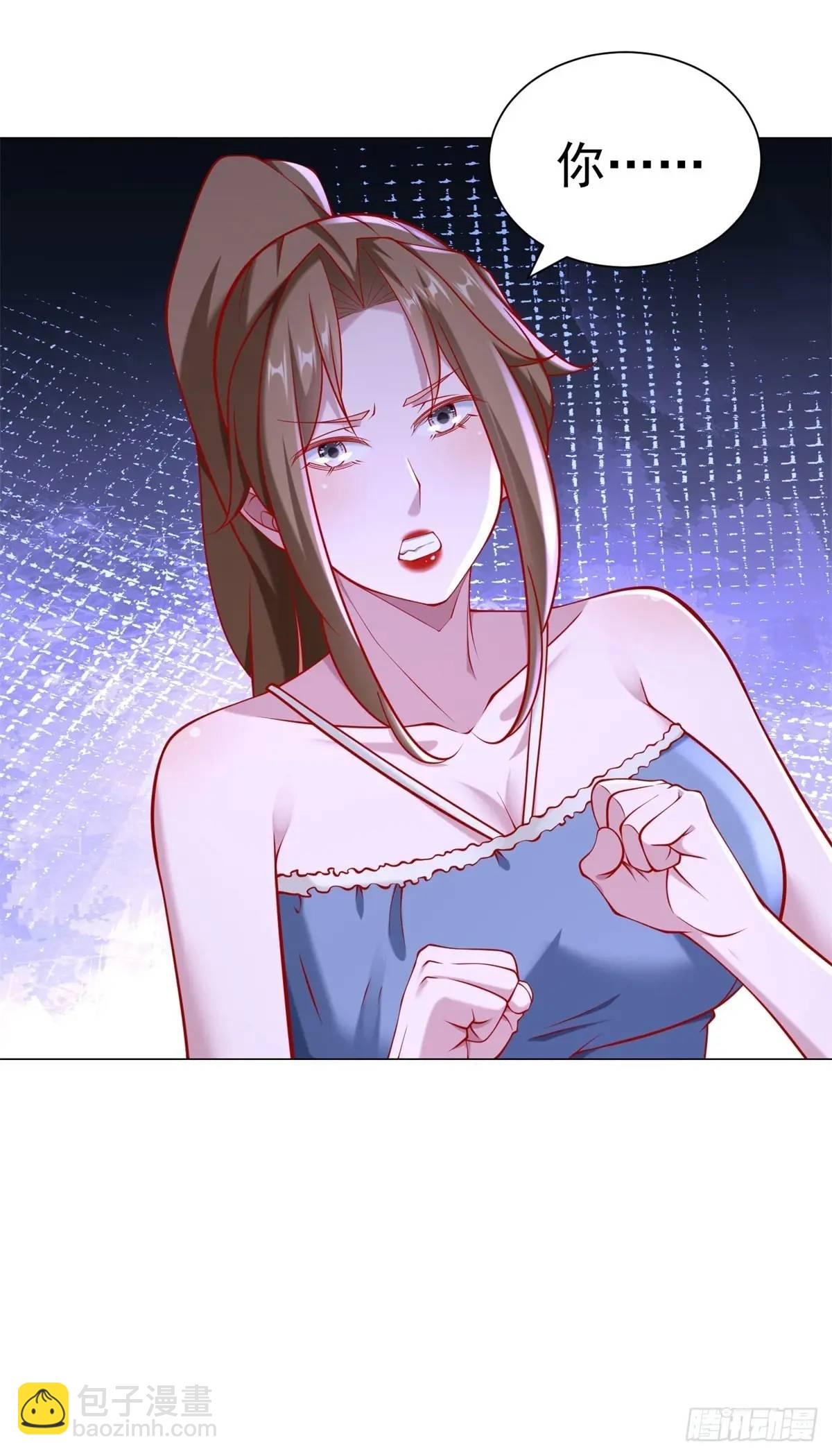 第84话 特殊的医院-第85话
