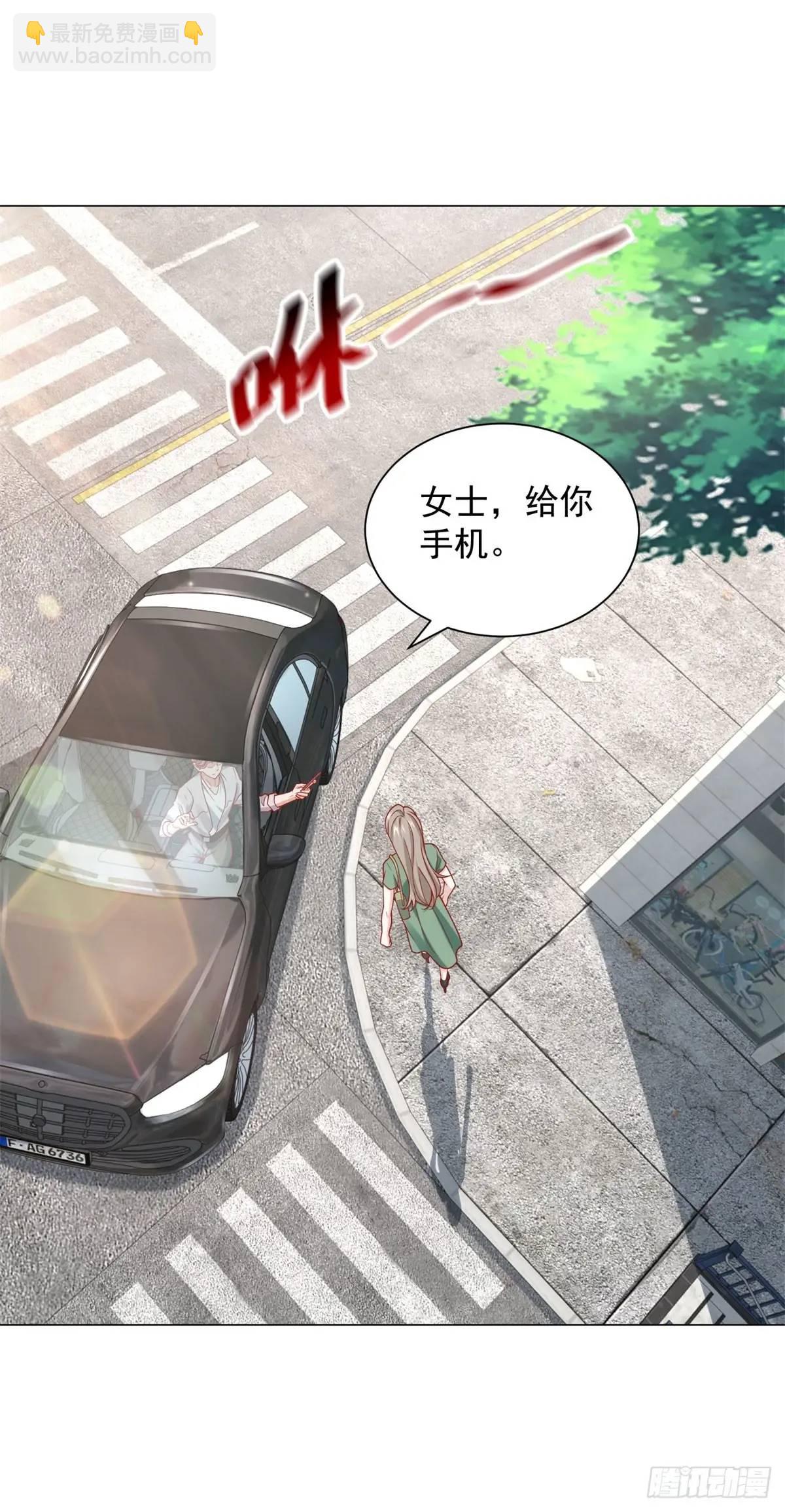 第90话 请个托-第91话
