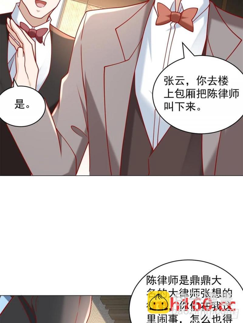 第98话 生日快乐-第99话