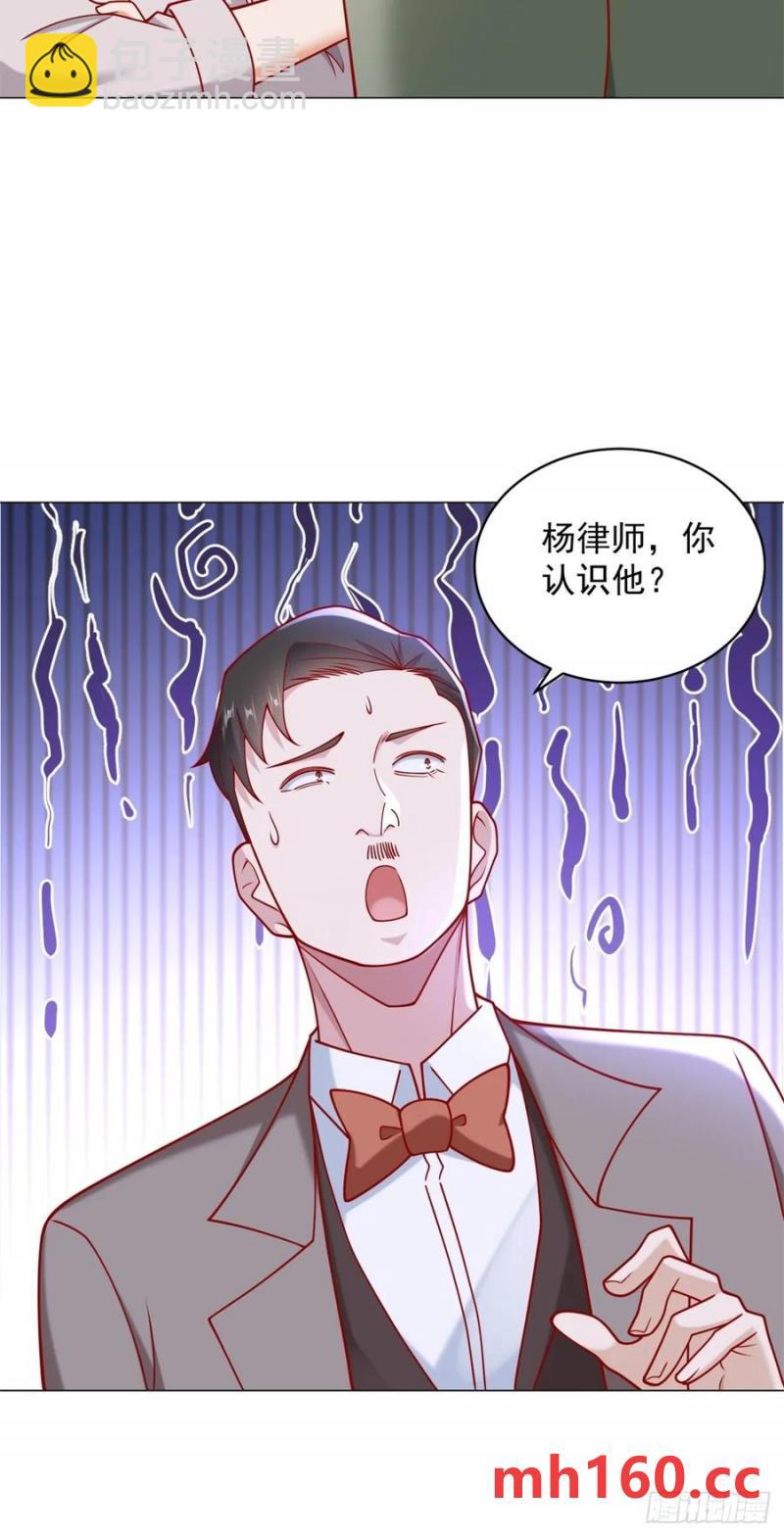 第98话 生日快乐-第99话