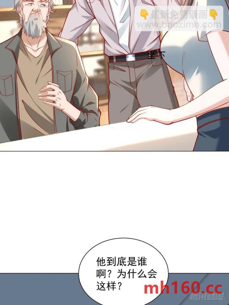 第98话 生日快乐-第99话