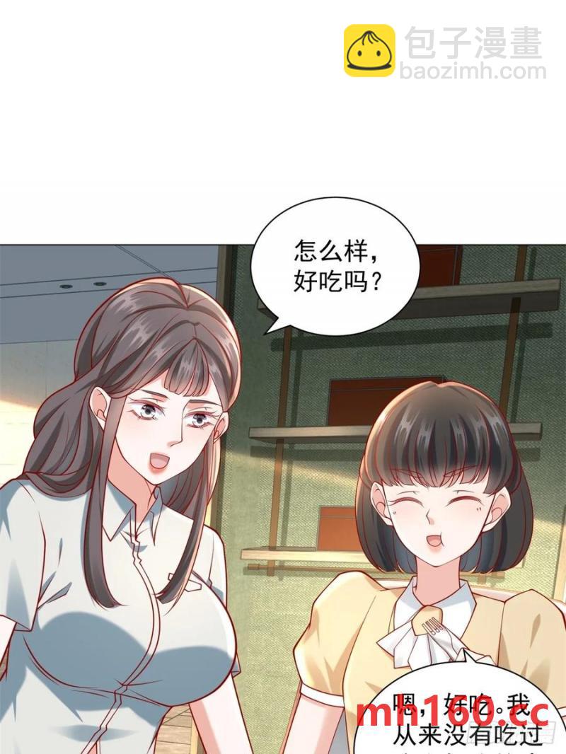 第98话 生日快乐-第99话