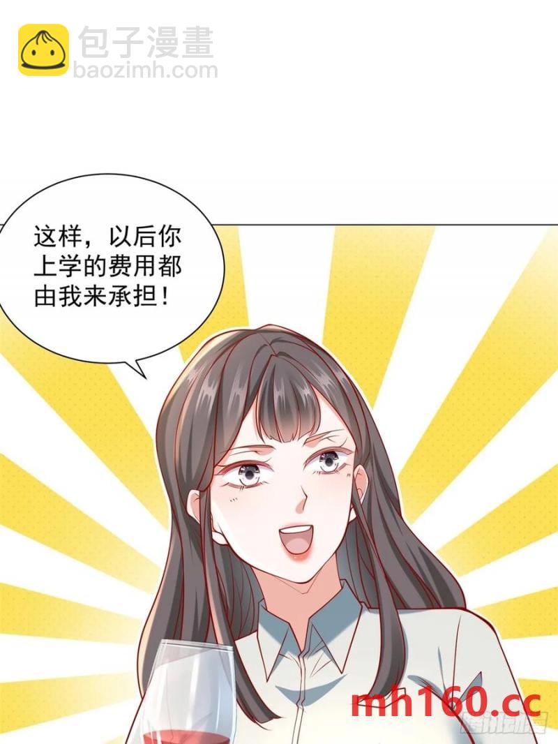 第98话 生日快乐-第99话