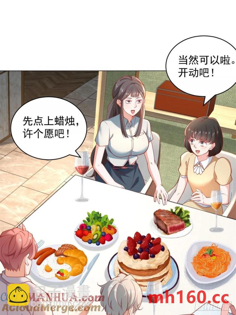第98话 生日快乐-第99话