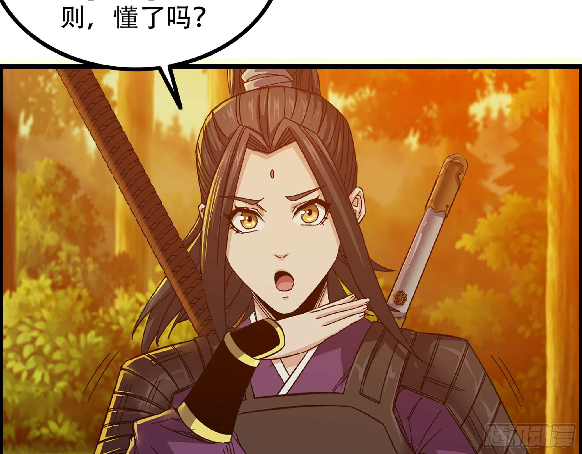 10-继续开盲盒，未知的伙伴(1/2)-第11话