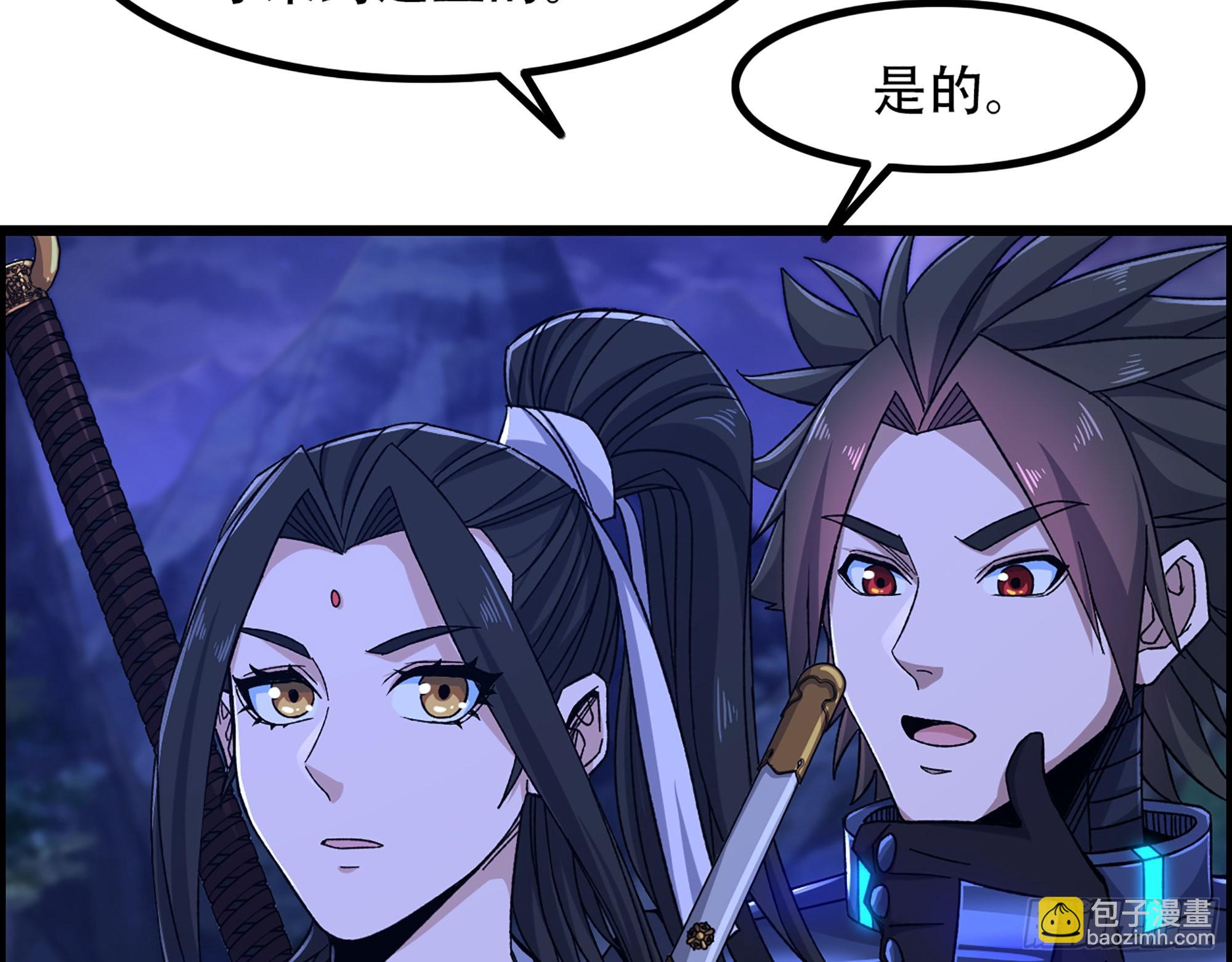10-继续开盲盒，未知的伙伴(1/2)-第11话