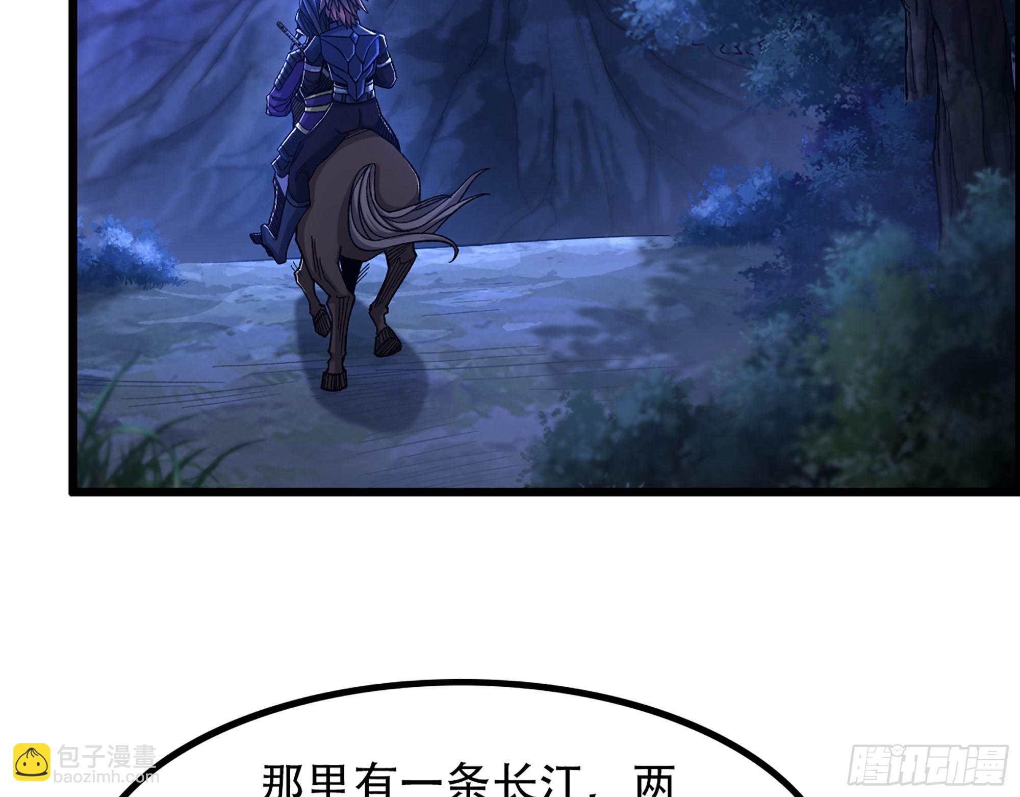 10-继续开盲盒，未知的伙伴(1/2)-第11话