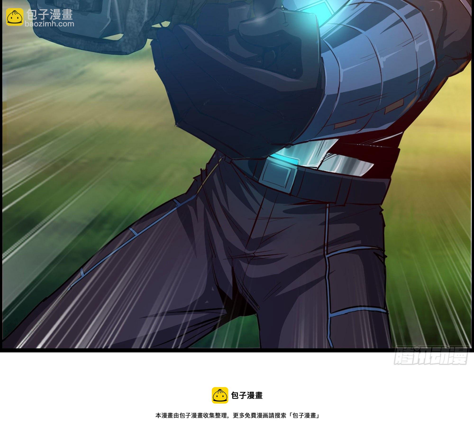 02-首遇，是敌人还是盟友(1/3)-第3话