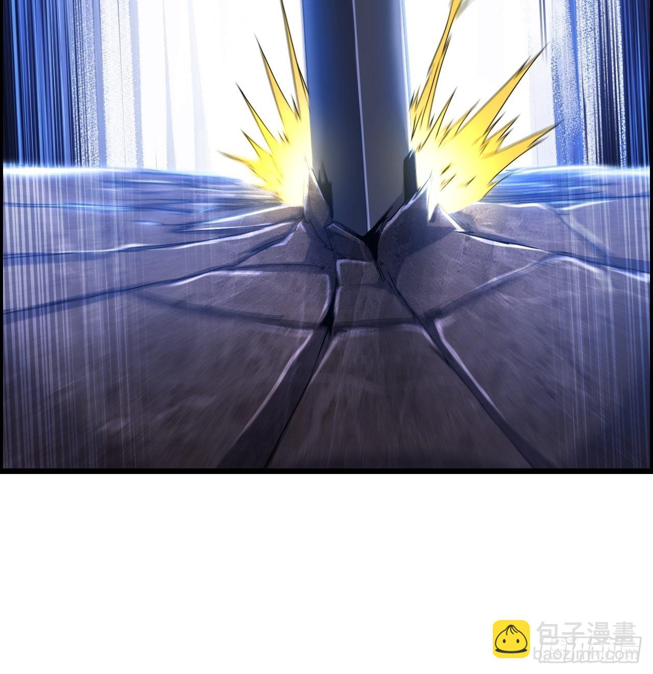 20-宝物掉落，分配！-第23话