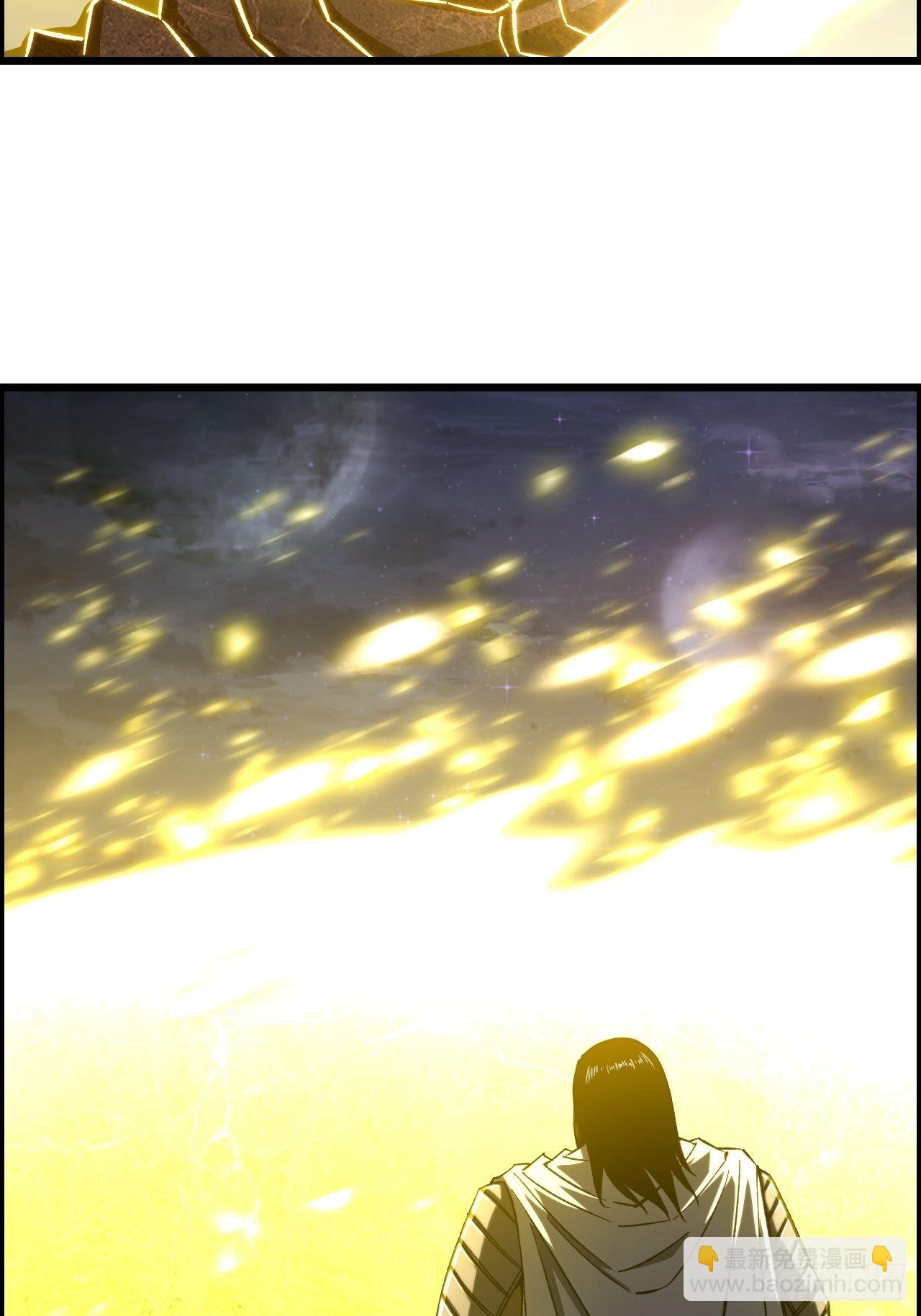 20-宝物掉落，分配！-第23话