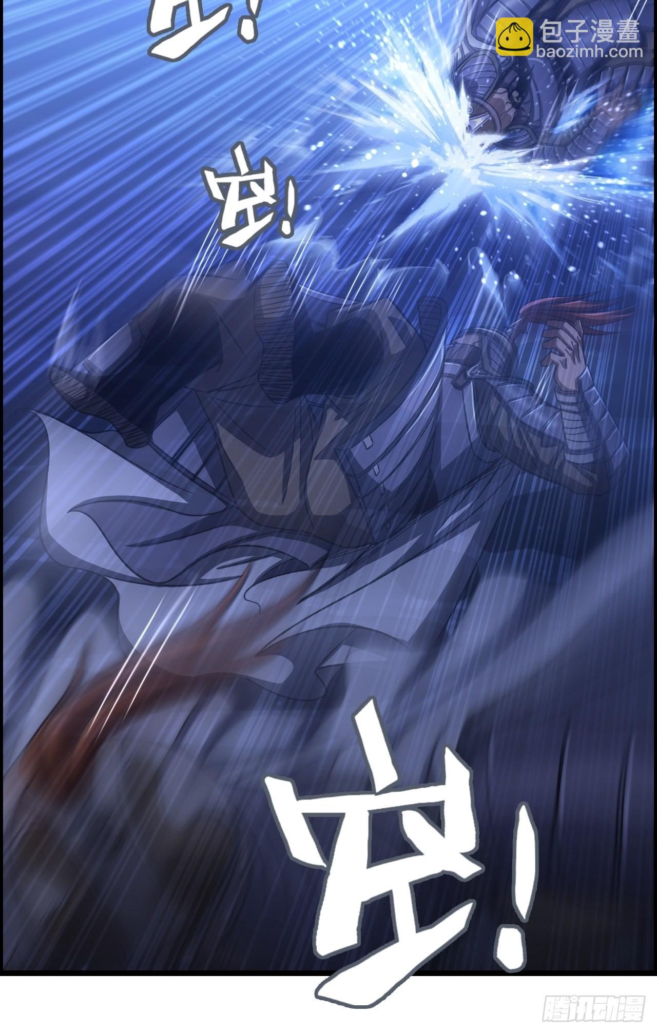 20-宝物掉落，分配！-第23话