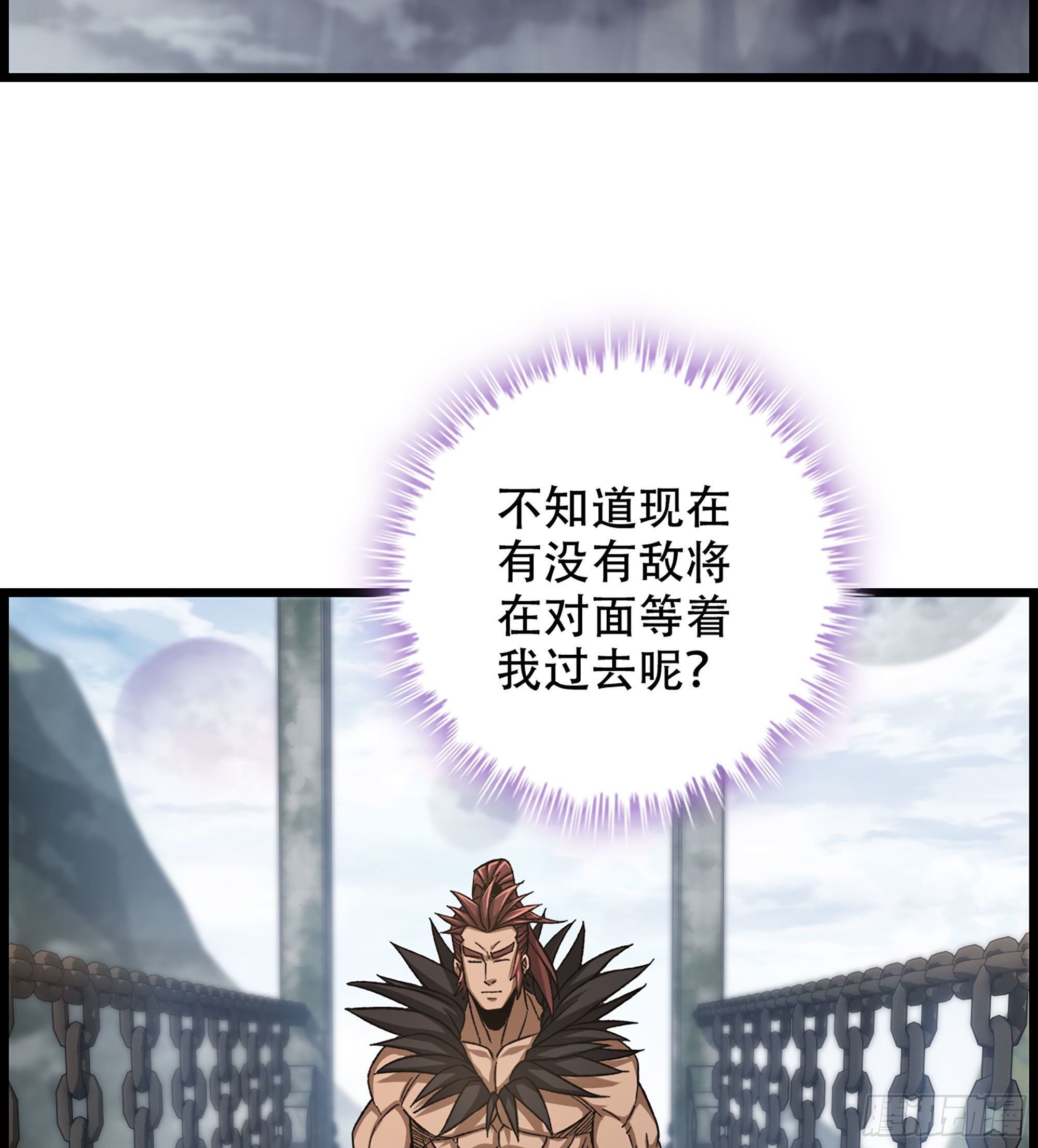 25- 解锁新队友(1/2)-第29话