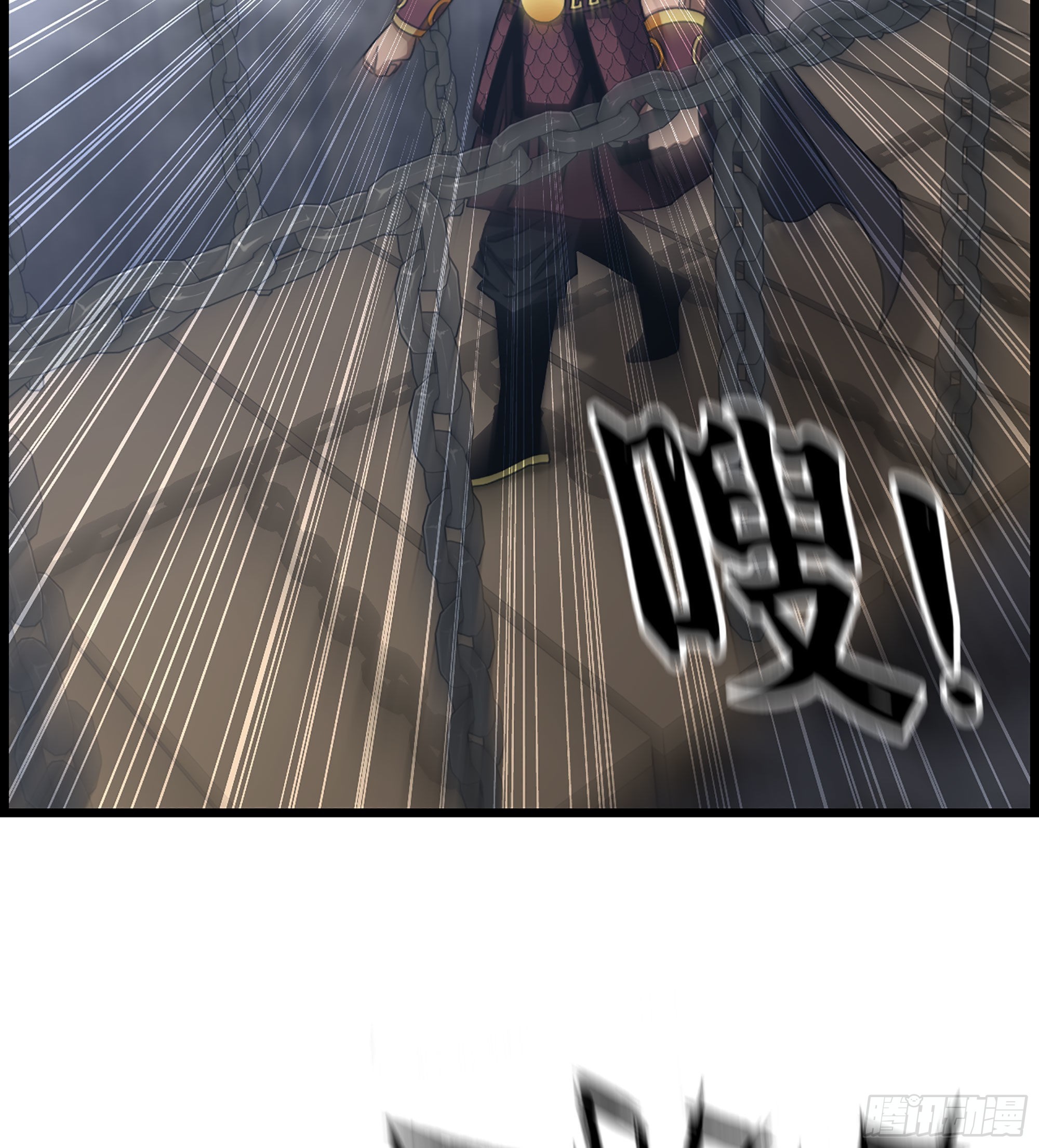 25- 解锁新队友(1/2)-第29话
