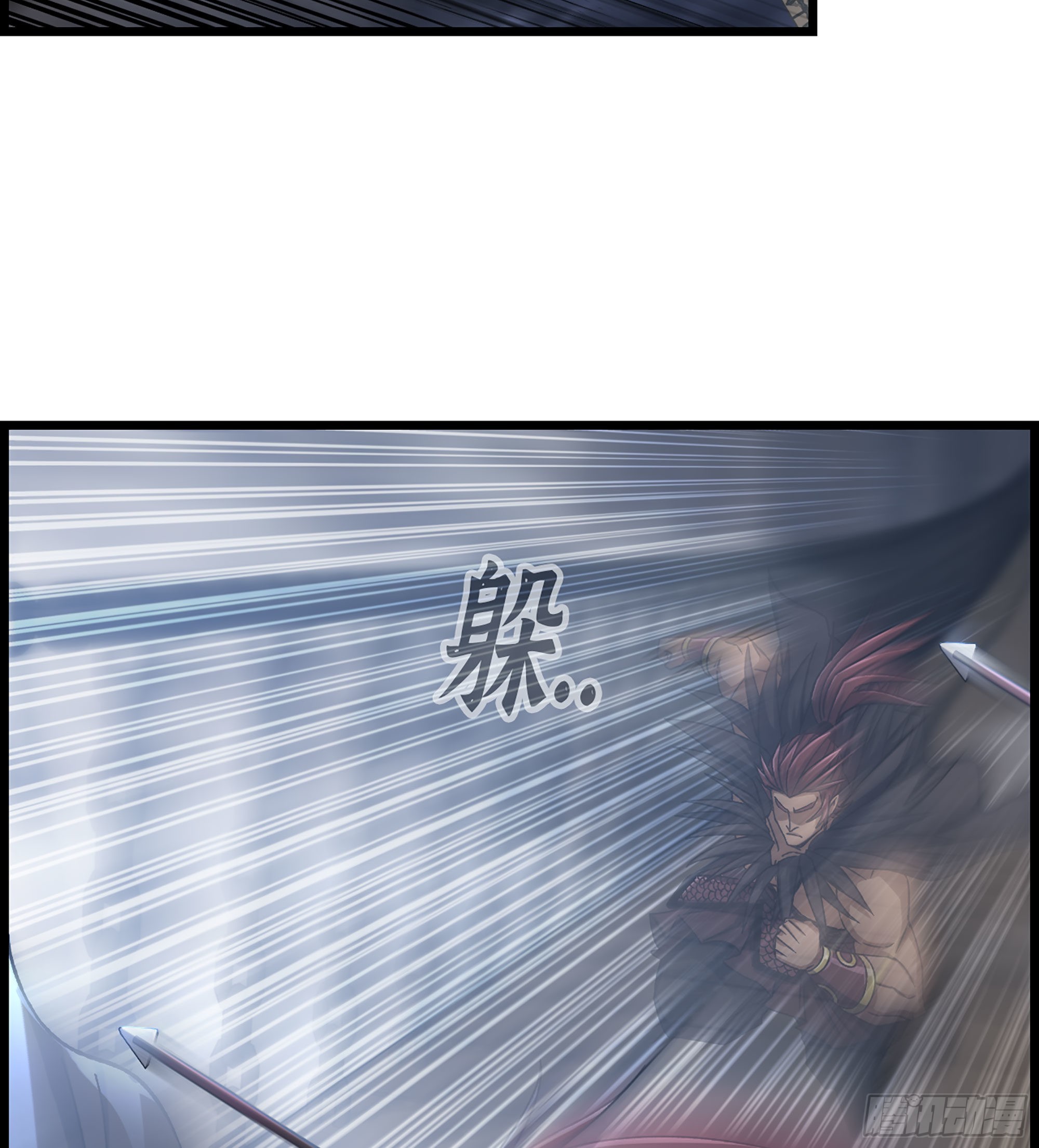 25- 解锁新队友(1/2)-第29话
